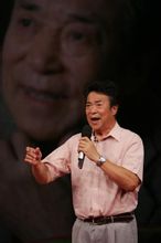 李光羲