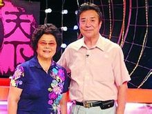 李光羲和王紫薇